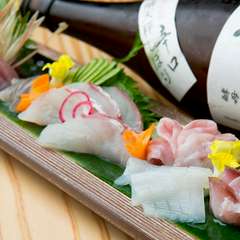 店主の目利きで仕入れた旬の鮮魚が勢揃い『本日の造り盛り』
