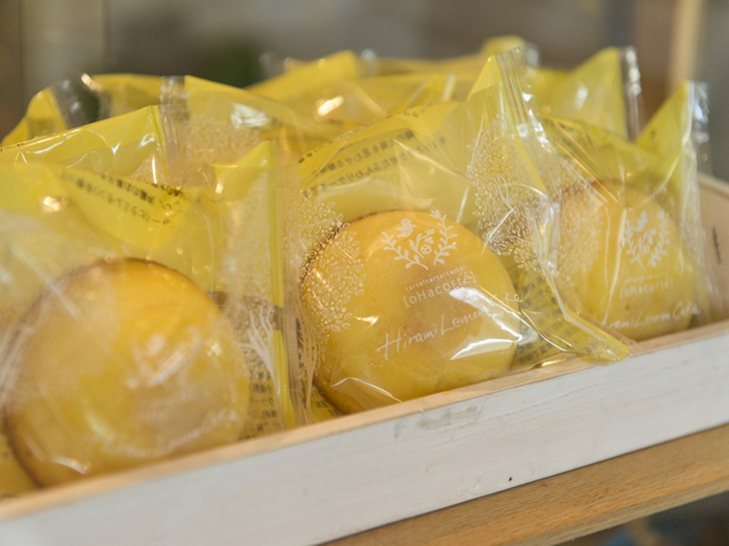 個数限定の『ヒラミレモンケーキ』は幻の逸品です