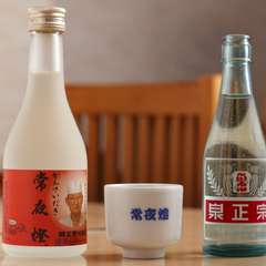 燗の徳利は激レア瓶。日本酒は「泉正宗」一筋、浮気なし！