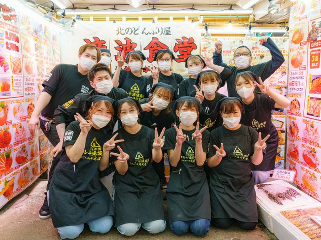 【コロナ対策万全です！】安心・安全・そしてウマい！がモットー