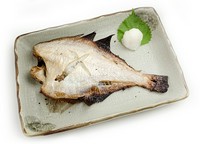 自家製一夜干し