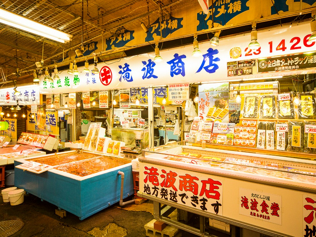 【マルキ滝波商店】で、お買い物をお楽しみください