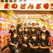美味しい料理と笑顔の接客を大切にしています