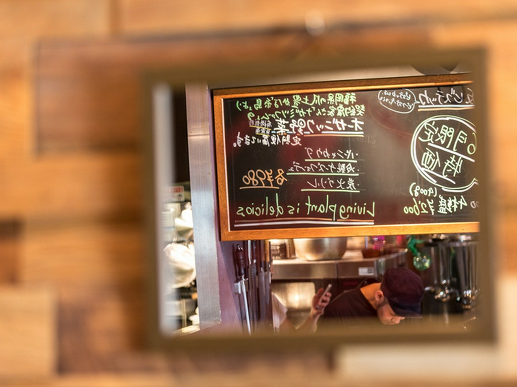 掘り炬燵席もあり団体にもおすすめ　ほっこり気分で美食・美酒を