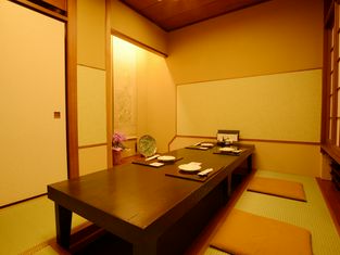 Akasaka Inageya