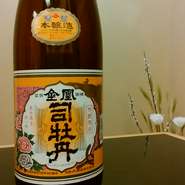 本醸造
※感染対策によりお一人ずつグラス（1合）での提供となります