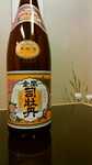 本醸造
※感染対策によりお一人ずつグラス（1合）での提供となります