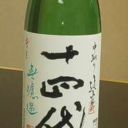言わずと知れた高木酒造の十四代
そのラインアップから《中取り》です
※感染対策によりお一人ずつグラス（0.5合または1合）での提供となります