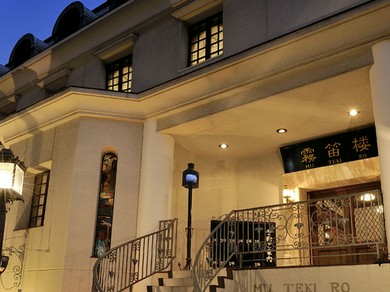 3フロアのレストランにパティスリーも併設