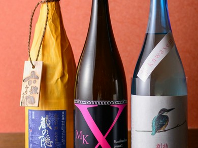 料理とともに楽しめる、あっと驚く日本酒のラインナップ