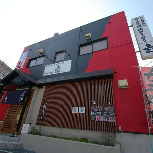 6箱目/全7箱 クレガーレ (ちゃんこちゃん) 260枚セット BM色 ちゃんこちゃん様専用 6箱目/全7箱 クレガーレ (ちゃんこちゃん