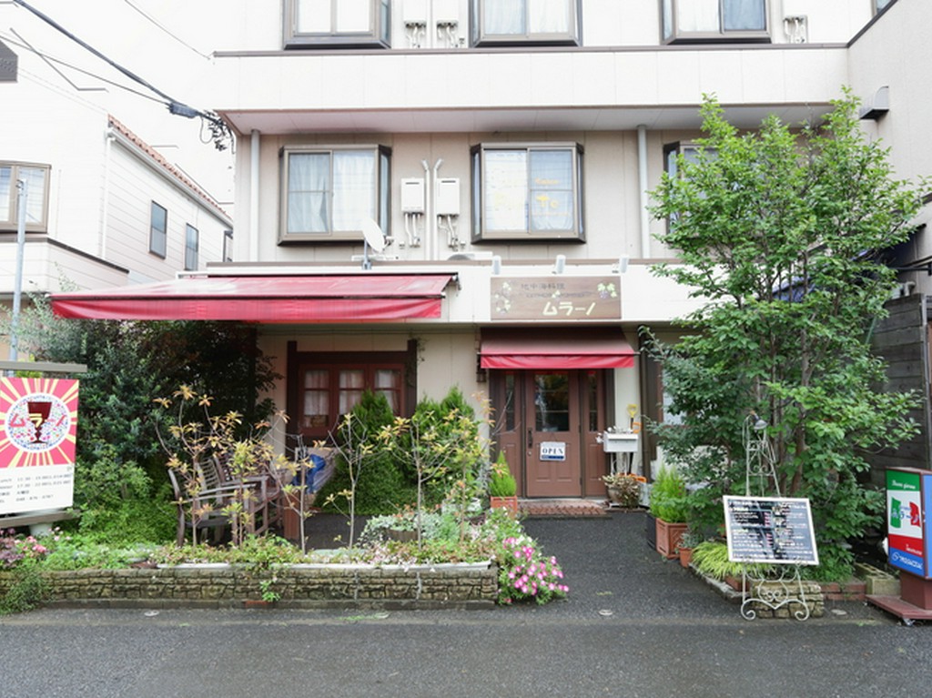 アットホームな優しい雰囲気の中、地中海料理を堪能