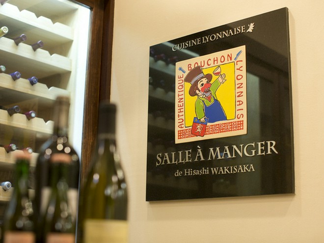 デートにおすすめ