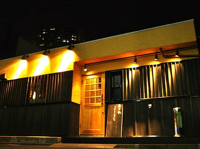 上大岡 弘明寺で女子会におすすめの雰囲気がよくて居心地がいいお店 女子会におすすめのお店 ヒトサラ