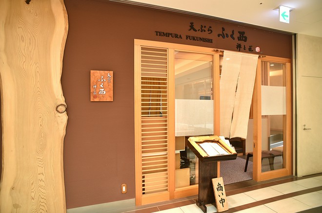 オシャレな雰囲気