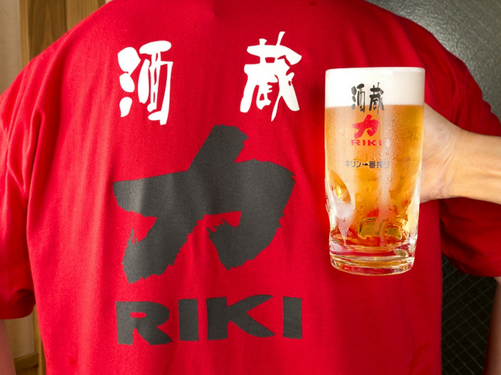 埼玉で愛され続けている名店【力】、東京発出店