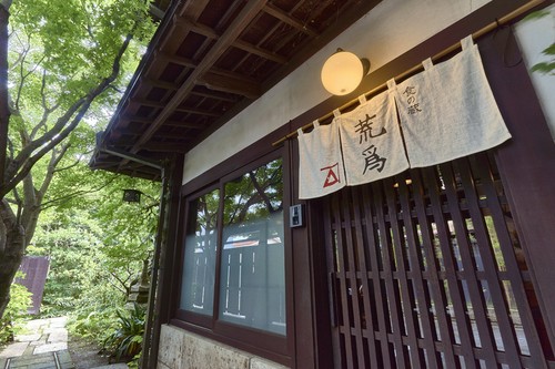 季節の移り変わりも堪能できます