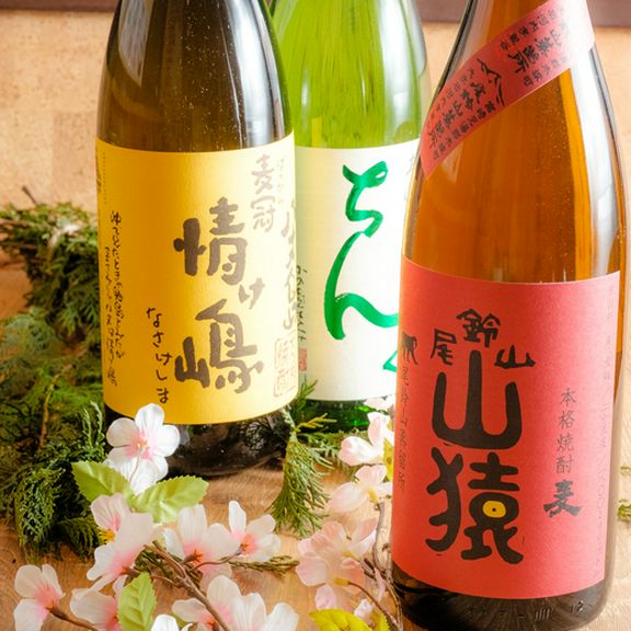 飲み放題付きのお得なコースプランを主役に女子会を計画！