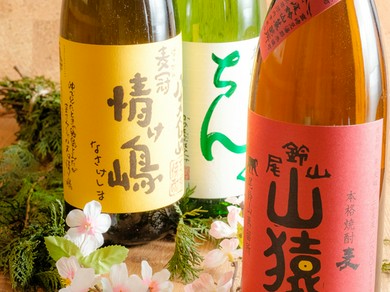 新横浜の女子会におすすめのお店 女子会におすすめのお店 ヒトサラ