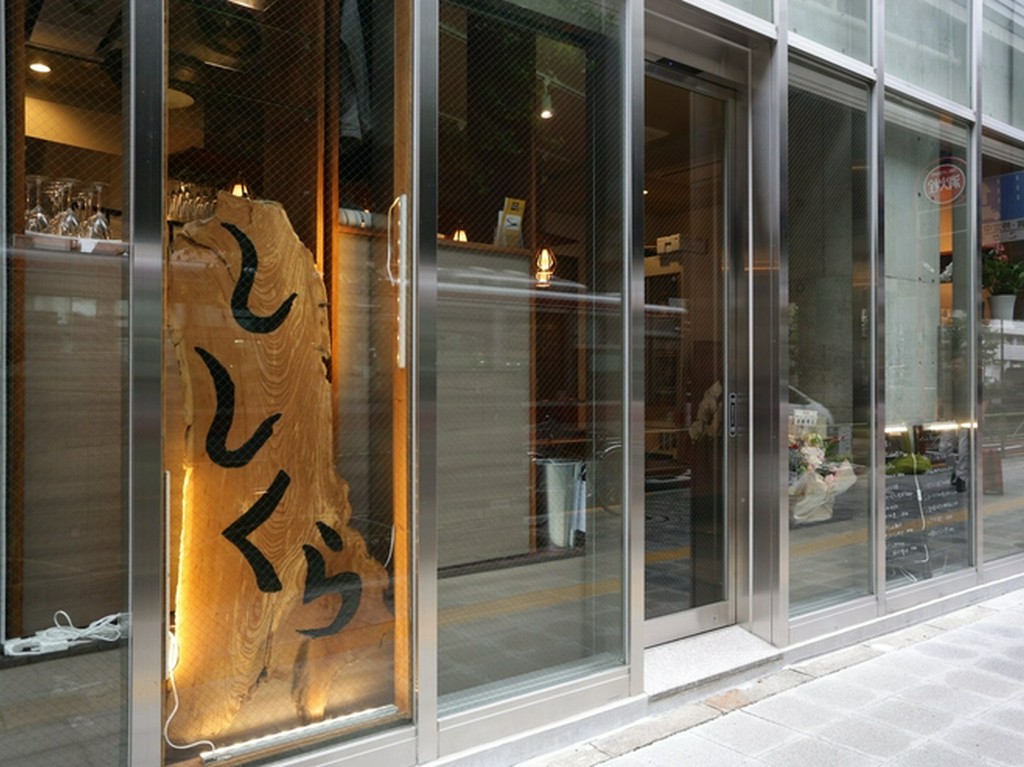 まるで家にいるかのような、癒しとくつろぎの空間を演出