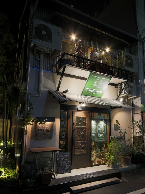 隠れ家的なお店でのんびりとくつろげる