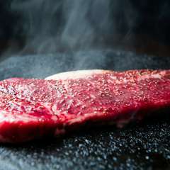 自分で焼こう『国産黒毛和牛のサーロインステーキ溶岩焼』