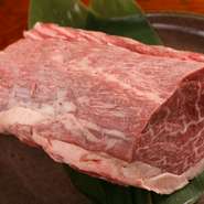 お店で使用するのは全て北海道産の牛肉です