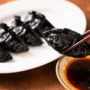 イカ墨BLACK餃子(5個)