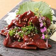 匂いが少なくさっぱりしていてコリコリした食感で良く美味しいです。