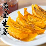 餃子8ヶ・ご飯・スープ(おかわり自由）