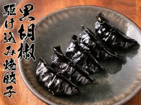 餃子8ヶ・ご飯・スープ(おかわり自由)