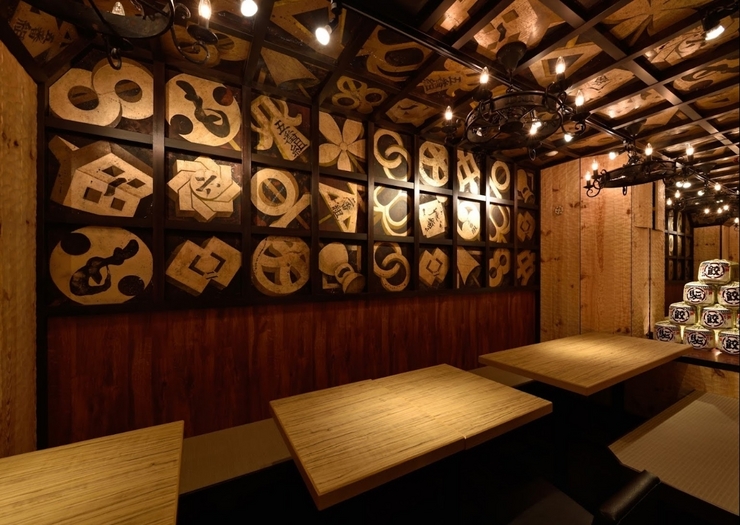 All-you-can-drink course