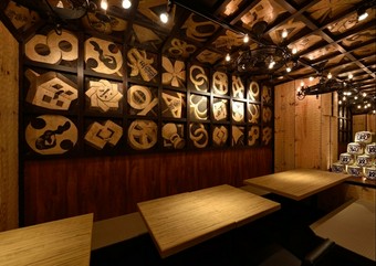 お席のみの予約です。
ご注文は店舗にいらっしゃってからお願いします。
飲み放題コースへ変更も承ります。