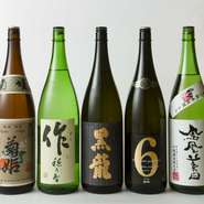 和酒は日本のシャンパンとも言える天然発泡日本酒、希少性の高い銘柄の日本酒、焼酎、珍しい果実酒など日本各地より厳選されたものをご用意しております。