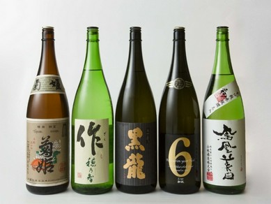 厳選された和酒をお楽しみください