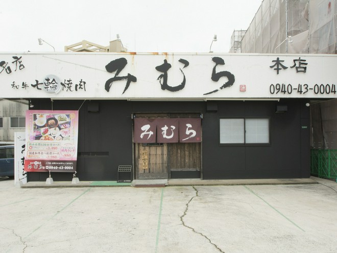 食器・内装にこだわっている
