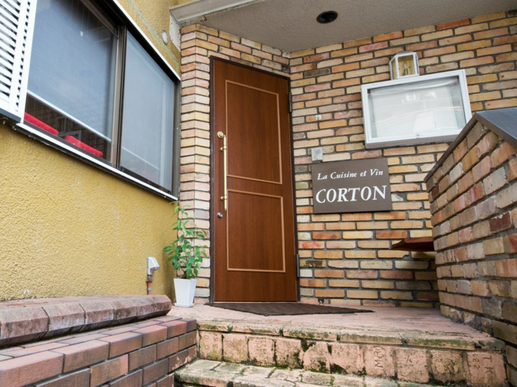 小倉市、片野にある住宅街の一軒家。隠れ家のようなレストラン