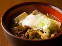 定番人気No.1、じっくりと煮込んだ『牛すし煮込み　大』