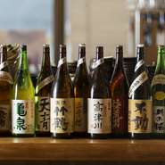 定期的に日本酒の試飲会なども開催中です。近隣の酒蔵から県外の珍しいお酒までお酒好きな方、詳しくなりたい方歓迎。