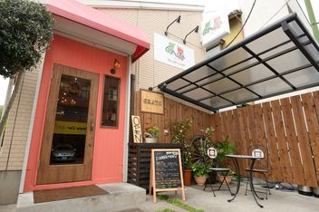 ITALIAN DINING Grato