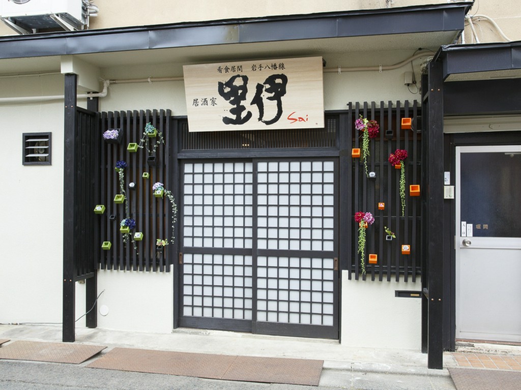 定食メニューもございます！「お一人様」「ご家族」もお気軽に