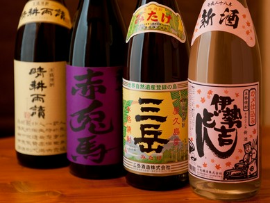 定番から限定品まで。新しい出会いがあるこだわり焼酎