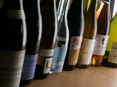 味わい深い、ヴァン・ナチュール（自然派ワイン）の世界へ