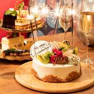 誕生日会や女子会、記念日や宴会まで…お祝いごとには【デザートプレートでサプライズ】！ホールケーキは持ち込みは無料！サプライズ演出お手伝いいたします！