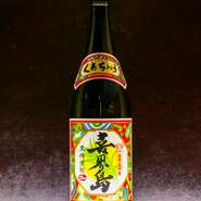 喜界島