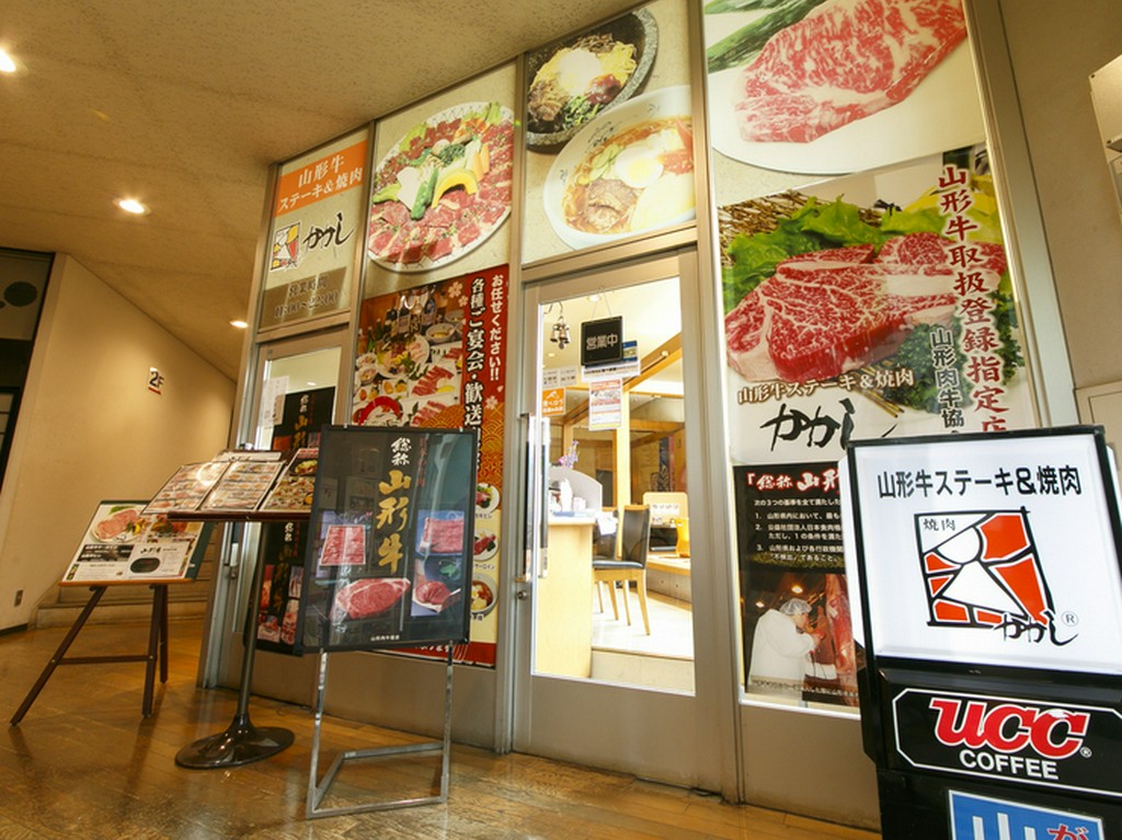 カジュアルで入りやすい雰囲気の外観
