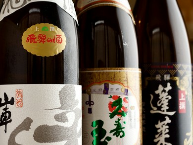 寒暖の差が激しい土地ならではの日本酒をご案内