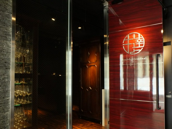 接待・会食におすすめ