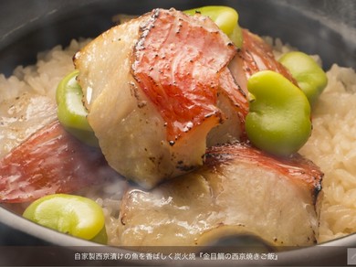 12月料理長特選懐石コース   献立一例　2名様からご利用頂けます。