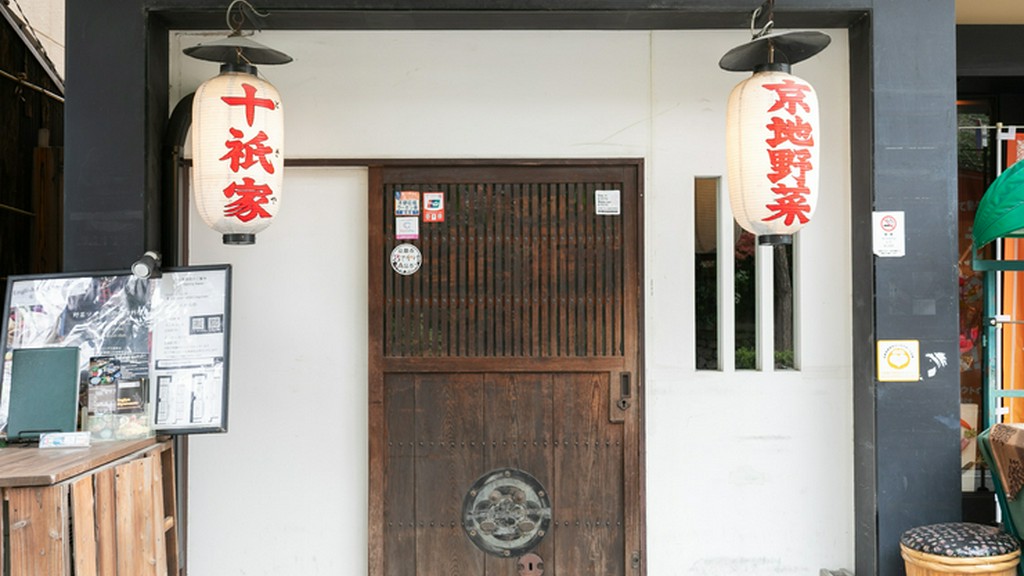 接待や宴会など、希望に合わせたセッティングを行う